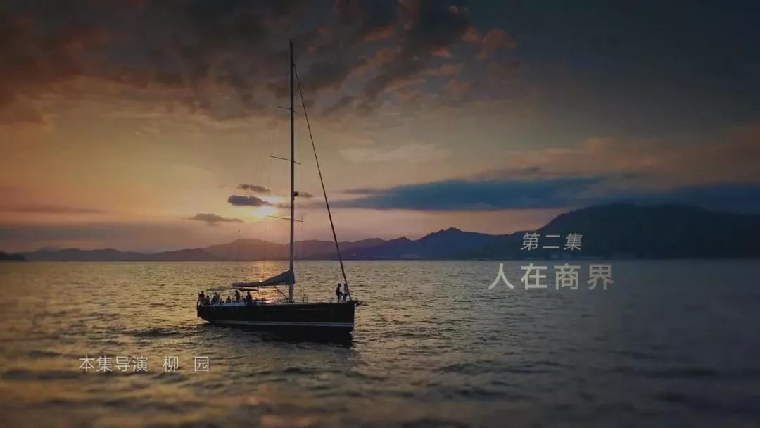 《制造時代》致敬匠心 廣東衛(wèi)視鏡頭下的通信設備開發(fā)者們